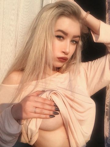 Наталья